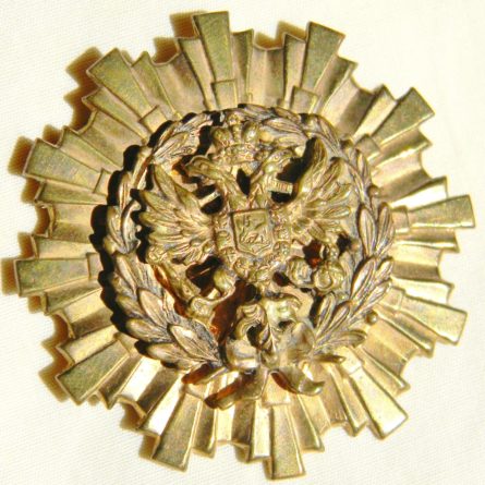 Union of Russian Cadet Corps bronze badge White Russians