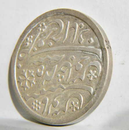 India-Bengal presidency silver Rupee, 1820th