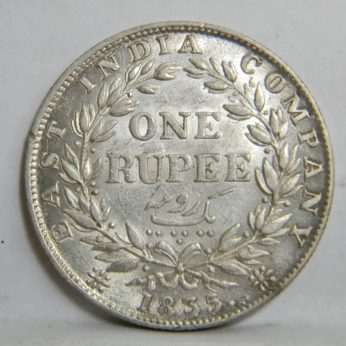 East India Company 1835 silver Rupee-thin lettering AU