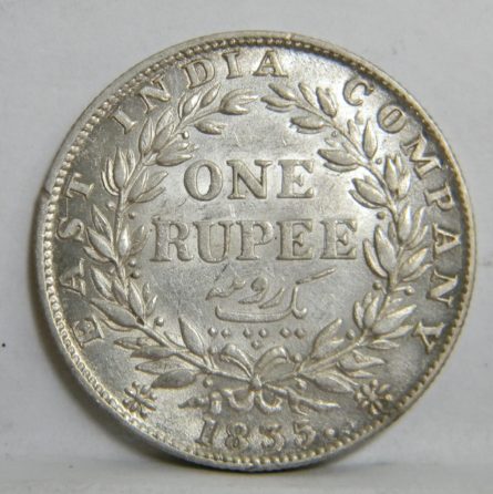 East India Company 1835 silver Rupee-thin lettering AU