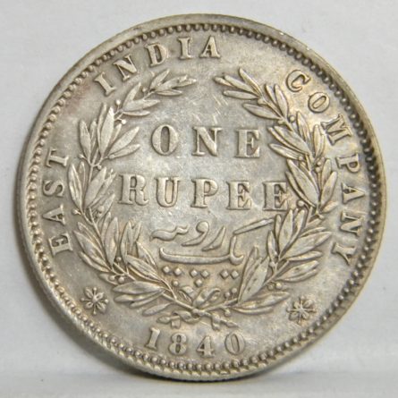 Victorian 1840 silver Rupee-East India Company