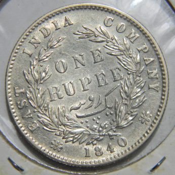 East India Company 1840 silver Rupee; AU