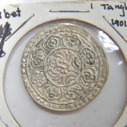 TIBET-circa 1901-1905 silver Tangka-great specimen-low wear, full strike, sharp details