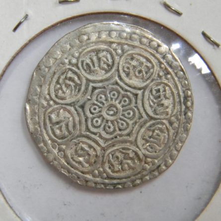 TIBET-circa 1901-1905 silver Tangka-great specimen-low wear, full strike, sharp details