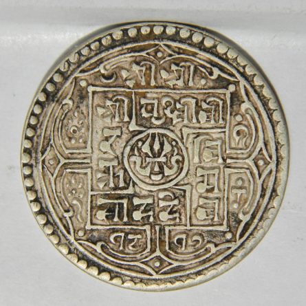 NEPAL-circa 1895 silver Mohar-very low wear, full strike, sharp details