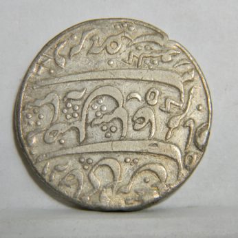 British INDIA-Bengal Presidency silver Rupee, year 70, counter-struck rim