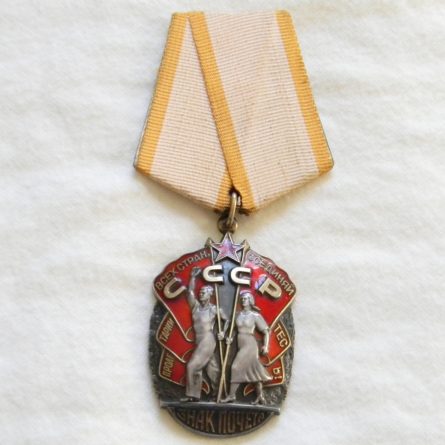 USSR Russia CCCP-original 1960th Soviet silver ORDER HONOR-Znak Pocheta medal