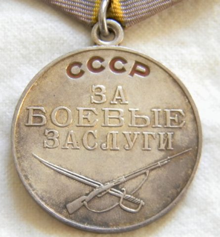 USSR Russia CCCP-original 1940th-1950th silver Battle Merit Medal - Image 2