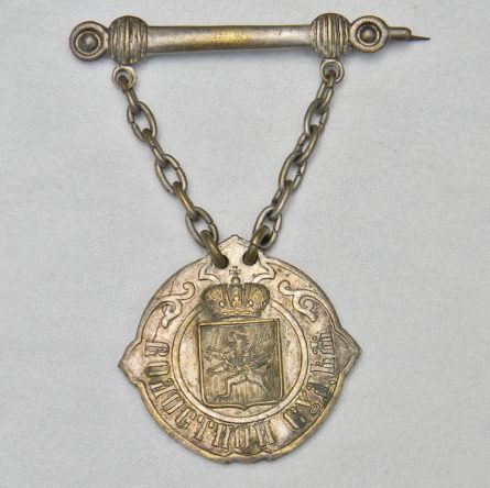 RUSSIA 1889 Lifland Region Provincial Judge bronze badge Волостной Судья