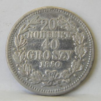 Poland Russia 1850 silver 20 Kopeks 40 Groszy