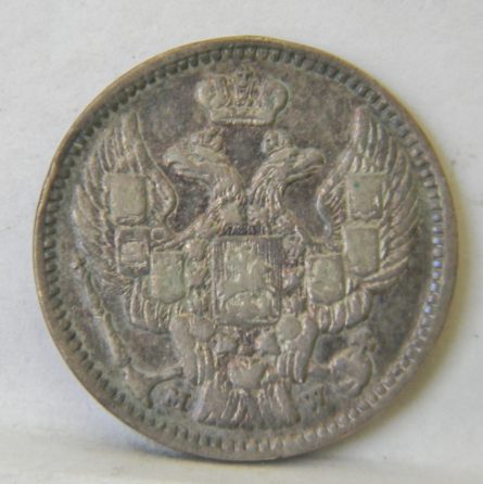 Poland Russia 1850 silver 20 Kopeks 40 Groszy