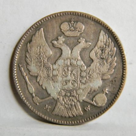 Poland Russia 1836 silver 30 Kopeks 2 Zlote Severin 3141