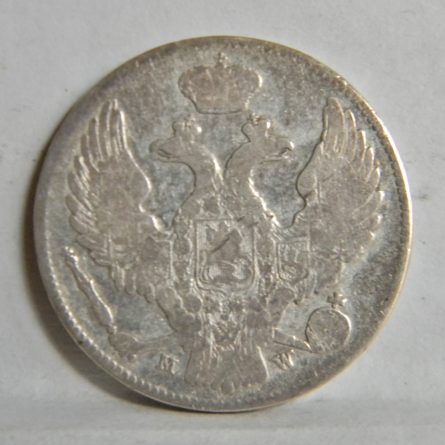 Poland Russia 1839 silver 30 Kopeks 2 Zlote Severin 3294