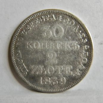 Poland Russia 1839 silver 30 Kopeks 2 Zlote Severin 3293
