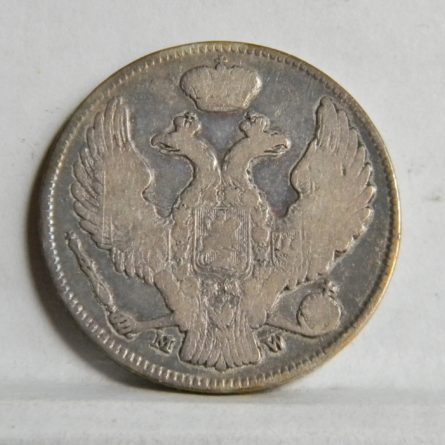 Poland Russia 1839 silver 30 Kopeks 2 Zlote Severin 3293