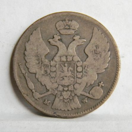 Poland Russia 1836 silver 30 Kopeks 2 Zlote Severin 3138