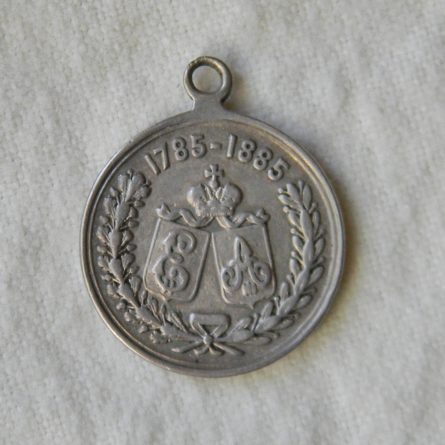 1885 St Petersburg Crafts Exhibition silver medal