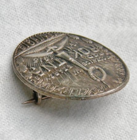 POLAND WW1 era silver 2nd Polish Uhlans 1915 Rokitna Charge 1916 Odznaka PRAWYM RYCERZOM ROKITNA commemorative badge; RARE - Image 2