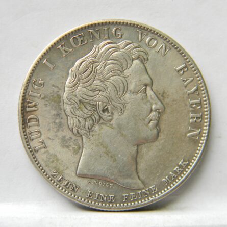 Bavaria 1833 silver Thaler Monument