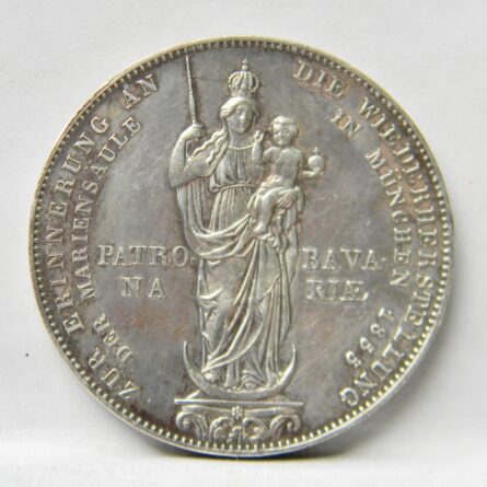 Bavaria 1855 silver 2 Gulden Madonna monument