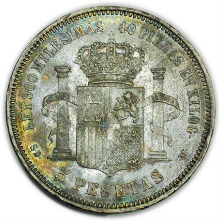 Spain 1871 silver 5 Pesetas