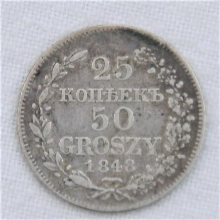 Poland 1848 silver 50 Groszy 25 Kopeks