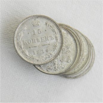 RUSSIA Osaka mint 1916 silver 15 Kopeks UNC