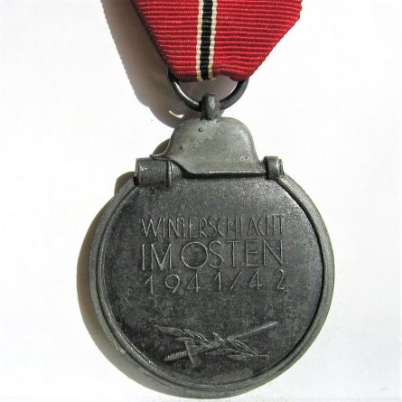 WW2 Germany 1941 East Winter Battle medal