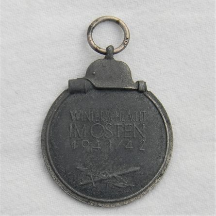WW2 Germany 1941 East Winter Battle medal