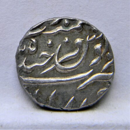 Hyderabad India AH1307 1890 silver Half-Rupee