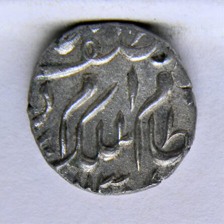 Hyderabad India AH1307 1890 silver Half-Rupee