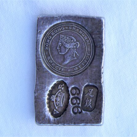 Hong Kong Shanghai Specie Office silver ingot