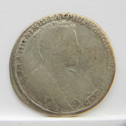 Russia 1732 silver Poltina