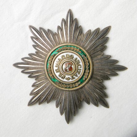 Russian Empire St Stanislav silver breast star