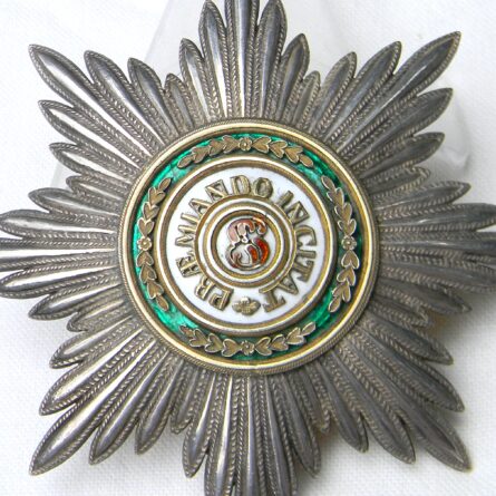 Russian Empire St Stanislav silver breast star