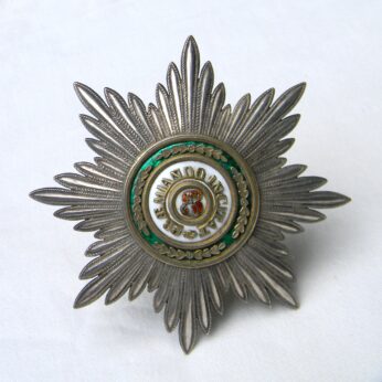 Russian Empire St Stanislav silver breast star