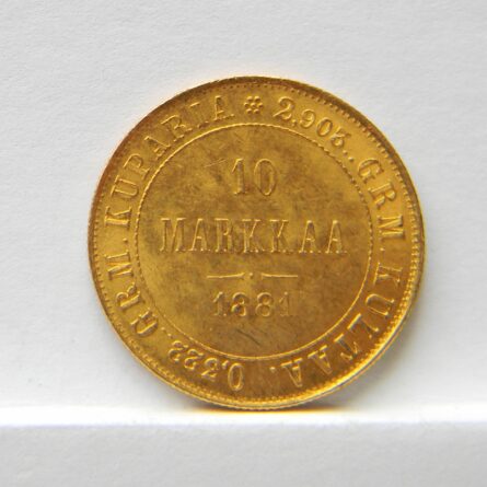 Finland gold 1881S 10 Markkaa