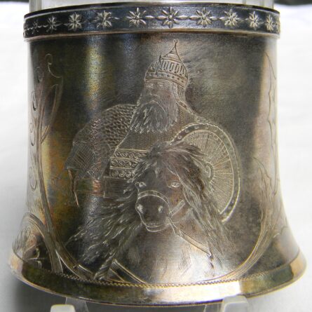 Russian Harbin silver tea glass holder