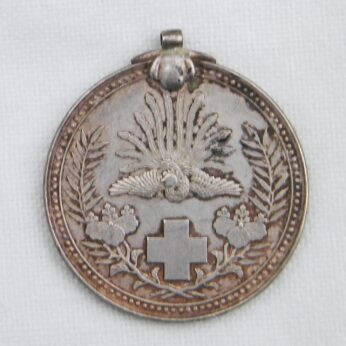 Japan WW2 Red Cross silver medal