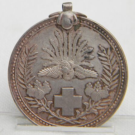 Japan WW2 Red Cross silver medal