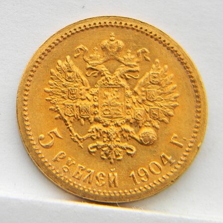 Russia 1904 gold 5 Roubles