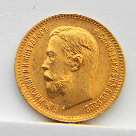 Russia 1904 gold 5 Roubles