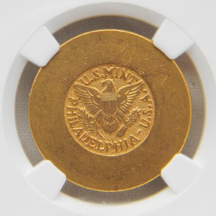 Saudi Arabia 1945-1946 gold 4 Pounds