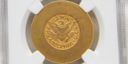 Saudi Arabia 1945-1946 gold 4 Pounds