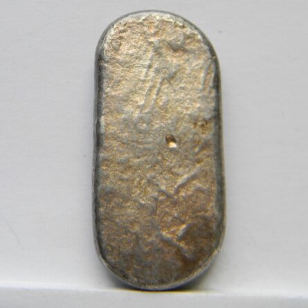 Vintage British Hong Kong One Tael bank silver ingot, “old-school” poured and die-struck bar; scarce type - Image 6