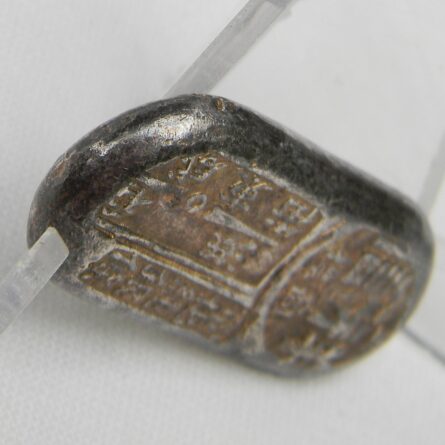 British Hong Kong Tael bank silver ingot