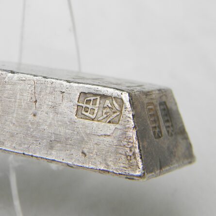 Scarce Annan (ancient Vietnam) 1800th 10 Lang/Liang (tael) 378gm silver ingot; rare large “silver boat” bar type; nicely toned with original patina - Image 12