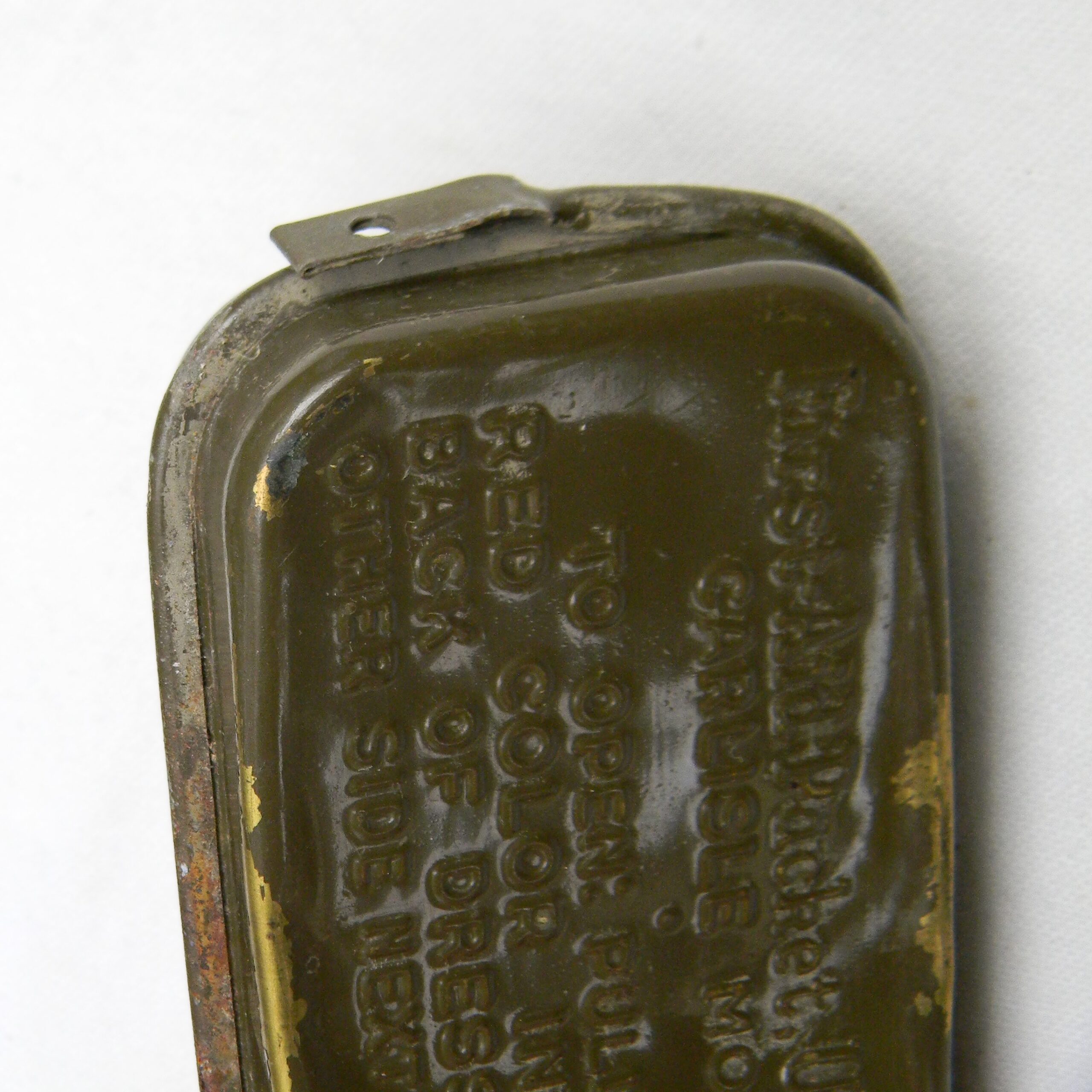 US issue WW2 era Carlisle Model sealed individual first aid pocket in original 1945 E.A. Brown web pouch - Image 11