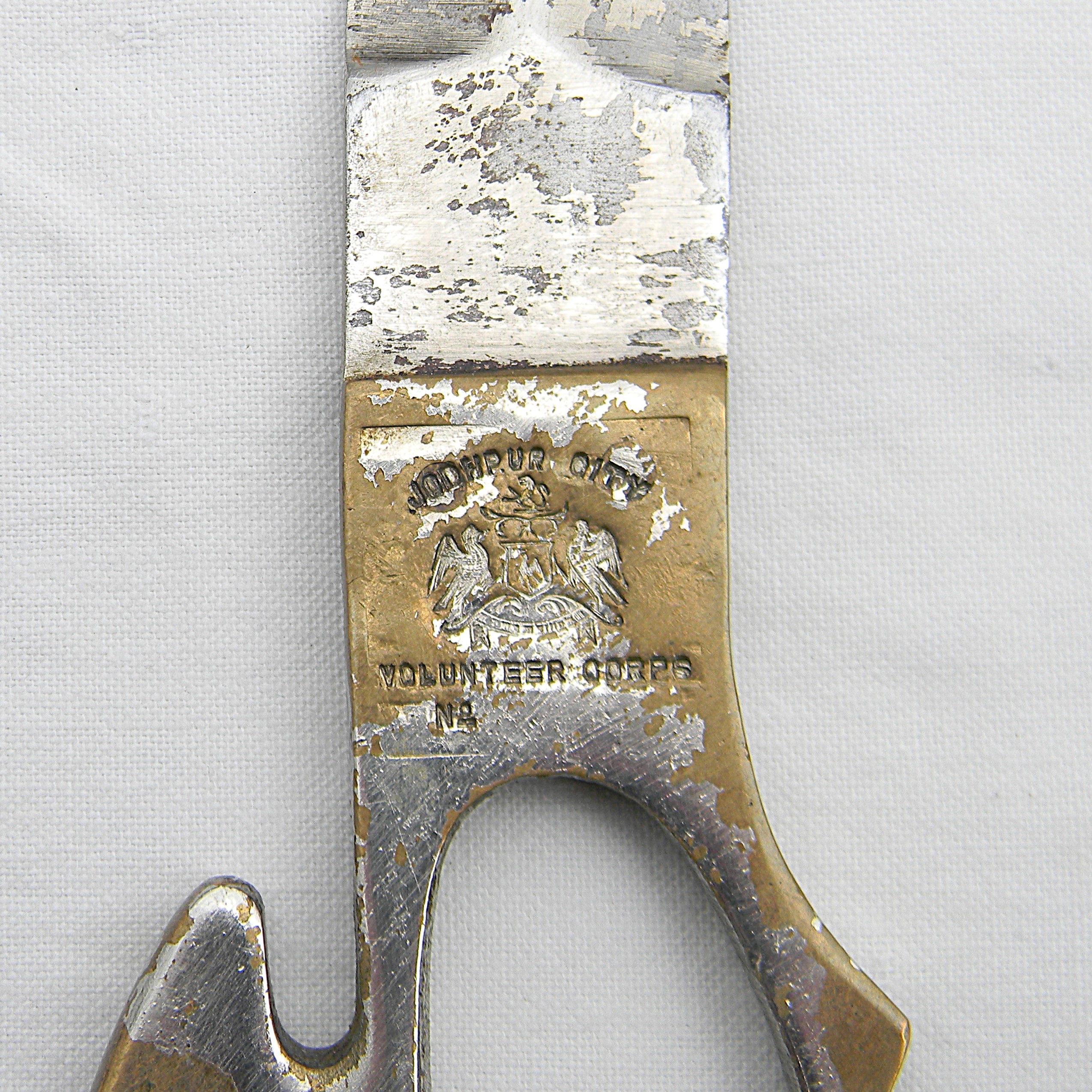 Middle Eastern type fighting dagger issued for 1950 Jodhpur City Princess Wedding, original scabbard; rare knuckle fighter type - Image 8