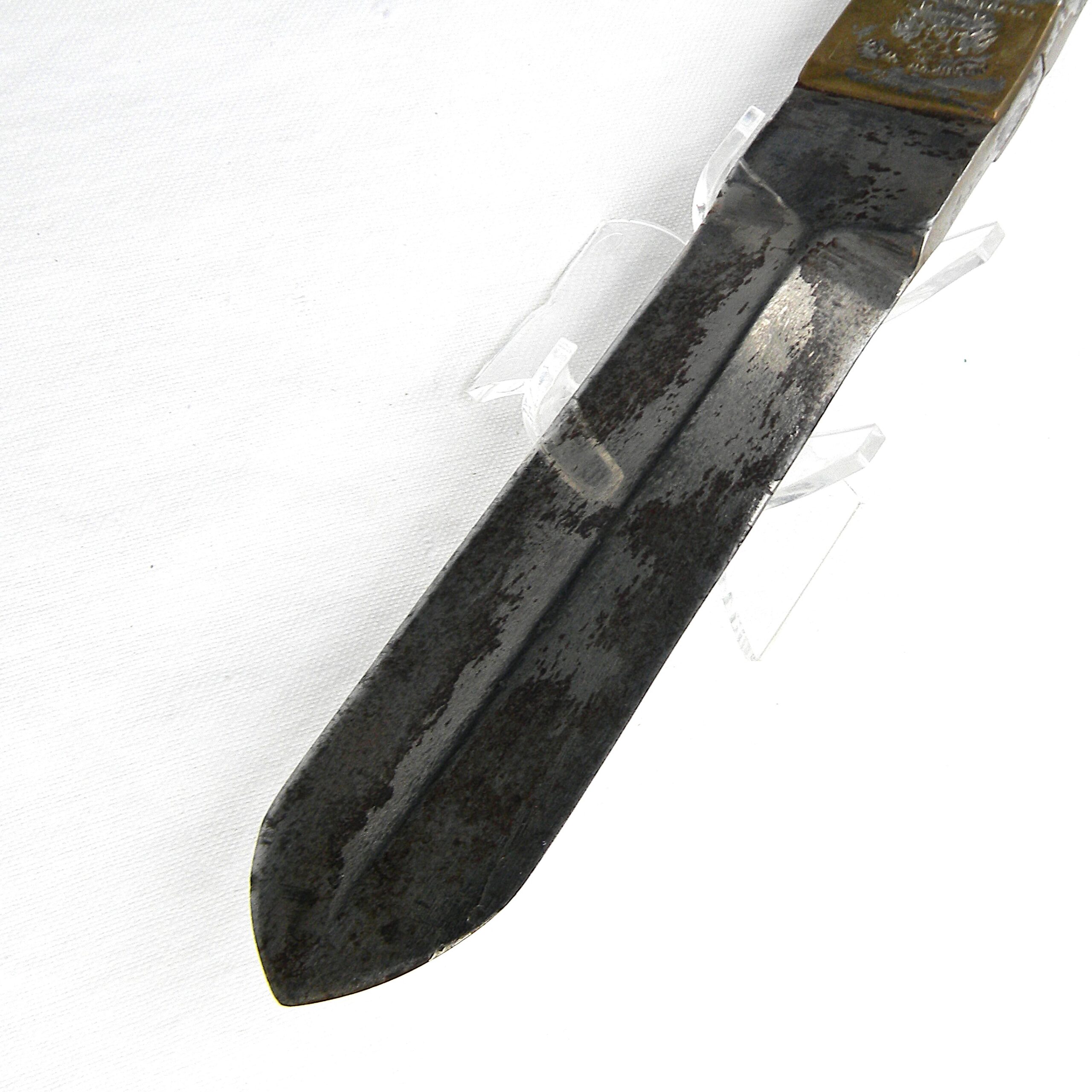 Middle Eastern type fighting dagger issued for 1950 Jodhpur City Princess Wedding, original scabbard; rare knuckle fighter type - Image 15